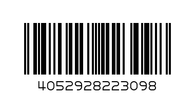 Caciula IKKIO hat white Usex - Штрих-код: 4052928223098