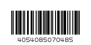 Пенал 1 секция+2 разделителя WL-7048,7051,7052 - Штрих-код: 4054085070485