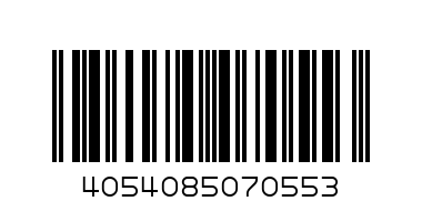 Пенал WL-7055 53449 - Штрих-код: 4054085070553