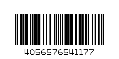 ФАНТАЗИЯ Набор наклеек д/ногтей - Штрих-код: 4056576541177