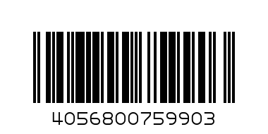 LC Naturals 11/5 мокко - Штрих-код: 4056800759903