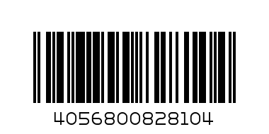 Wellaton n.6/35 - Штрих-код: 4056800828104