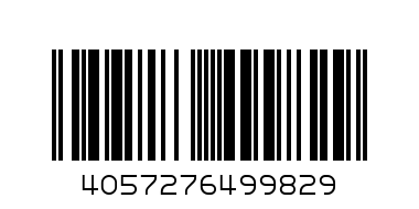 Шаровая опора MZ 323  89-98  /MX 3  STELOX   16 - Штрих-код: 4057276499829