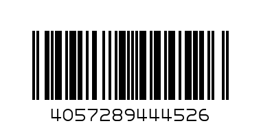 НОСКИ размер 43-46 - Штрих-код: 4057289444526