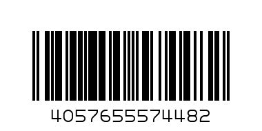 3021854-2717 Джемпер Розмір XS - Штрих-код: 4057655574482