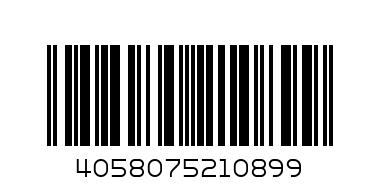 Лампа свет. WOLTA GAUSS 8(75) W E27  холод. свет шар - Штрих-код: 4058075210899