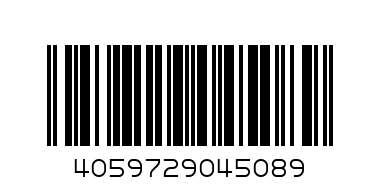 ПРАЙМЕР ЭССЕНС DAILY DIARIES - Штрих-код: 4059729045089