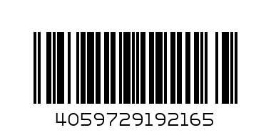 консилер 10 - Штрих-код: 4059729192165