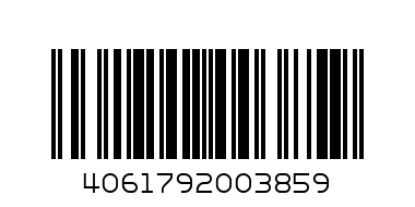 Отрезной круг по металу 230/1.9/22,2 Metabo - Штрих-код: 4061792003859