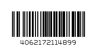 Лампа автомобильная Osram NIGHT BREAKER LASER 64150NL H1 (евробокс, 2 шт) +150 - Штрих-код: 4062172114899