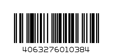 Пенал 1 відд. 2 отвор. ТМ Kite 20-647-3 - Штрих-код: 4063276010384