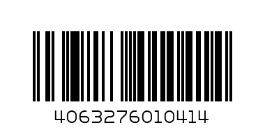 Пенал 1 відд. 2 отвор. ТМ Kite 20-647-6 - Штрих-код: 4063276010414