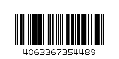 Энерг. напиток CrazyWolf 0.5 жб - Штрих-код: 4063367354489