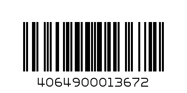 Точилка 3035721 KUM202-24 - Штрих-код: 4064900013672