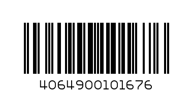 Точилка KUM 1070201 - Штрих-код: 4064900101676