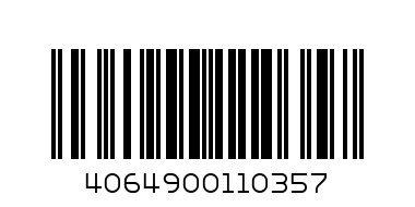 Точилка KUM 1022991 - Штрих-код: 4064900110357