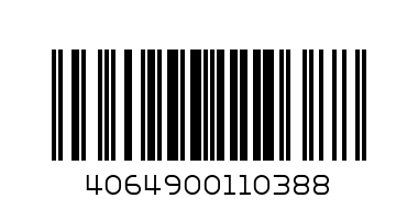 Точилка KUM 1023691 - Штрих-код: 4064900110388