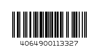 Точилка KUM 3034021 - Штрих-код: 4064900113327