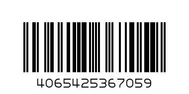 Мяч футбол №5 H57783 - Штрих-код: 4065425367059