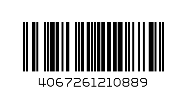 1039980-32804 Джемпер Розмір XL - Штрих-код: 4067261210889