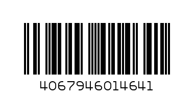 Бюстгальтер женский Mey 74233 - Черный L (QR) - Штрих-код: 4067946014641
