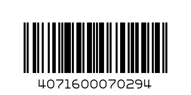 Пиво Либенвайс Хефе Вайссбир жб 0.5 лх6 + сумка холодильник - Штрих-код: 4071600070294