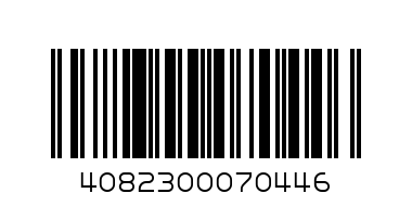 Лампа H7 8GH007157121 HELLA - Штрих-код: 4082300070446