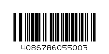 Салфетки влажные "Мадлена", 80шт - Штрих-код: 4086786055003