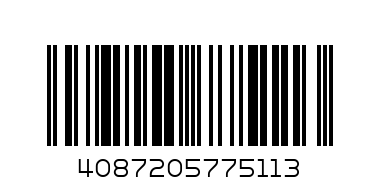 Пенал + набор карандашей,линейка,ластик,точилка 577511 - Штрих-код: 4087205775113