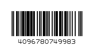 Контейнер дпродуктов 1,5л Rosenberg RGL-230145 - Штрих-код: 4096780749983