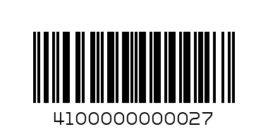 Носки мужские Элит в ассортименте - Штрих-код: 4100000000027