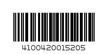 1520 Медный спрей для тормозных колодок 250 мл. Liqui Moly (015205) - Штрих-код: 4100420015205