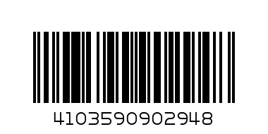 VDO S103557002Z Датчик импульс E36 E38 E39 V2.0 2.5 V2.8 M50 M52 - Штрих-код: 4103590902948