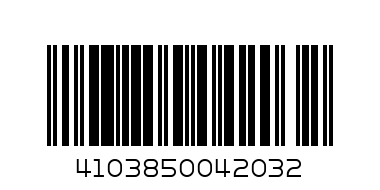 Cок яблочный NEUS 0.75 - Штрих-код: 4103850042032