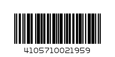 Крем для рук Florena (Алоэ Вера, 100 мл) - Штрих-код: 4105710021959