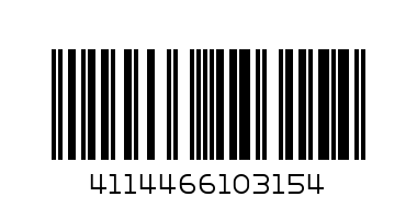 Бита 1/4 FD 0,8X4.0/50мм Haisser - Штрих-код: 4114466103154