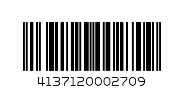пинцет зебо 270 - Штрих-код: 4137120002709