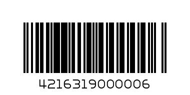 нивея крем 210 - Штрих-код: 4216319000006