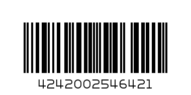 TDA 5650 Утюг Bosch - Штрих-код: 4242002546421