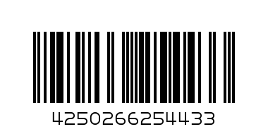 Пенал "Kite" K11-812 - Штрих-код: 4250266254433