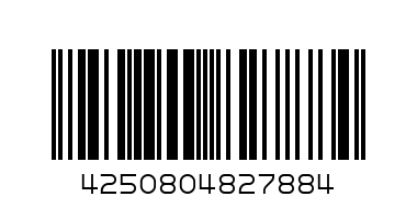 Пенал HK14-655K - Штрих-код: 4250804827884