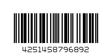 ПАПКА НА МОЛНИИ А5 - Штрих-код: 4251458796892