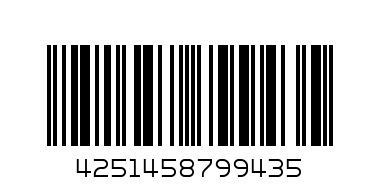 Mapa cu fermuar Axent A5 1805 - Штрих-код: 4251458799435