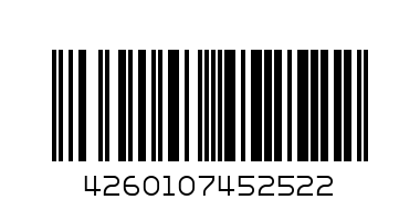 Папка с зажимом Standard 17мм 700мкм серая - Штрих-код: 4260107452522