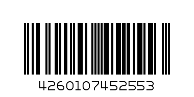 Папка пластиковая с металлическим зажимом - Штрих-код: 4260107452553