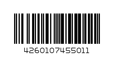 Папка Standard с 60 вкладышами 21мм 700мкм синяя - Штрих-код: 4260107455011