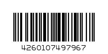 Бумага для заметок "Berlingo Ultra Sticky", 75x75мм, 100л, зелёная, клеевой край, в пакете - Штрих-код: 4260107497967