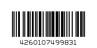 Папка-конверт на кнопке Berlingo "Eco XS" A4, 180мкм, с рисунком - Штрих-код: 4260107499831