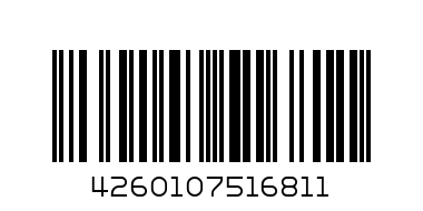 Планшет с зажимом Berlingo Steel Style A4 серебристый арт 93112 - Штрих-код: 4260107516811