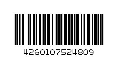 Папка на молнии А4 Berlingo с рисунк. ассорт. - Штрих-код: 4260107524809